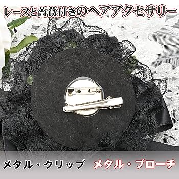 Amazon.co.jp: MM&UU ヘッドドレス ロリータ 薔薇 バラ ヘア